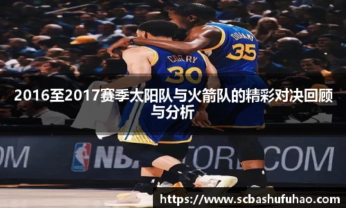 Bwin官网