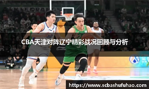 Bwin官网
