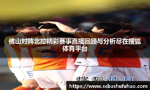 bwin