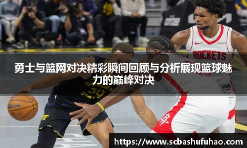 Bwin官网