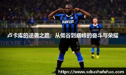 Bwin官网