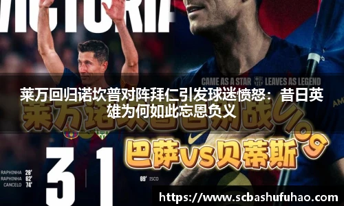 BWIN必赢