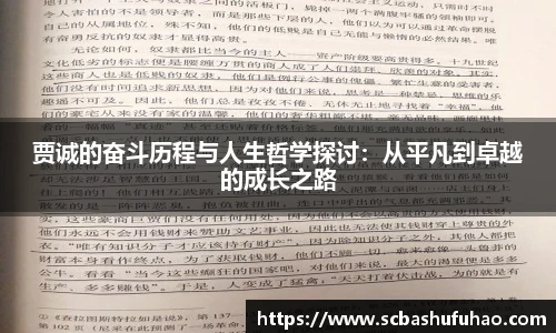 必赢bwin