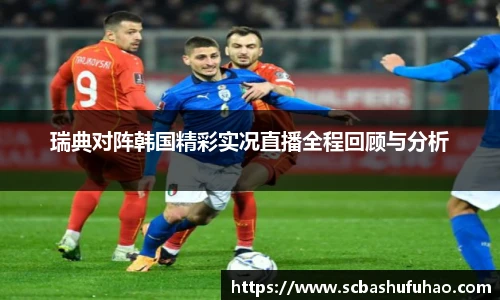 必赢bwin
