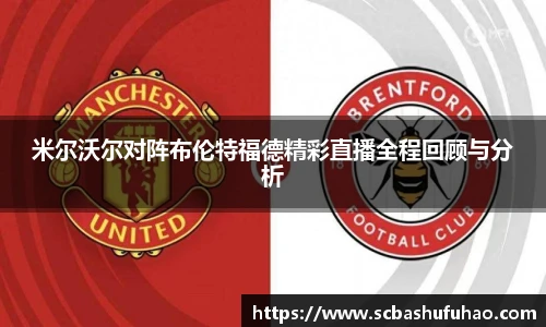 Bwin官网