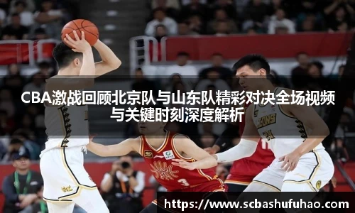 Bwin官网